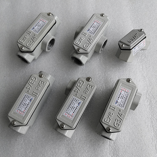 防爆穿線(xiàn)盒、BHC-B防爆三通穿線(xiàn)盒、防爆接線(xiàn)盒、AH防爆接線(xiàn)盒、防爆過(guò)線(xiàn)盒