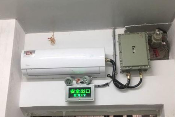 格力掛式空調(diào)，美的防爆空調(diào)，分析小屋防爆空調(diào)，化工廠(chǎng)專(zhuān)用防爆空調(diào)